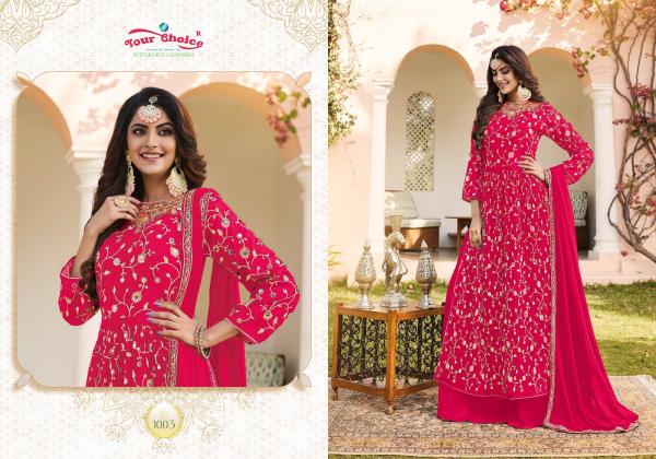 Your Choice Cosmic Nayra Fancy Designer Salwar Suit Collection